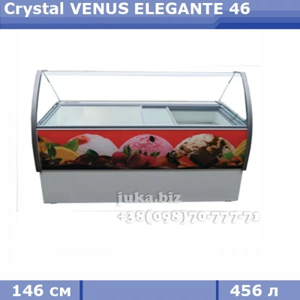 Витрина для весового мороженого Crystal VENUS ELEGANTE 46 